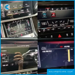 AUDI Q8 45 TDI QUATTRO PREMIUM