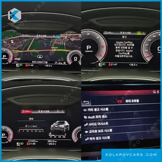 AUDI Q8 45 TDI QUATTRO PREMIUM