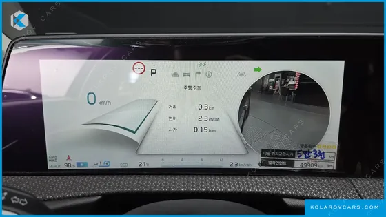 KIA EV6 LONG RANGE