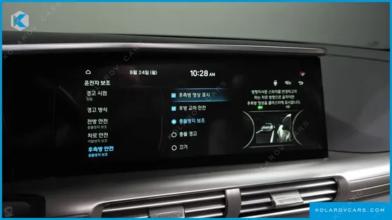 HYUNDAI NEXO PREMIUM
