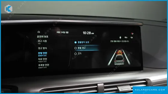 HYUNDAI NEXO PREMIUM
