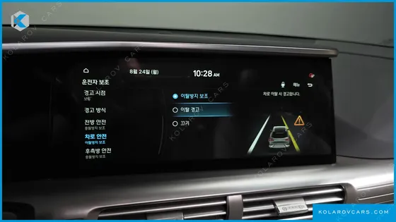 HYUNDAI NEXO PREMIUM