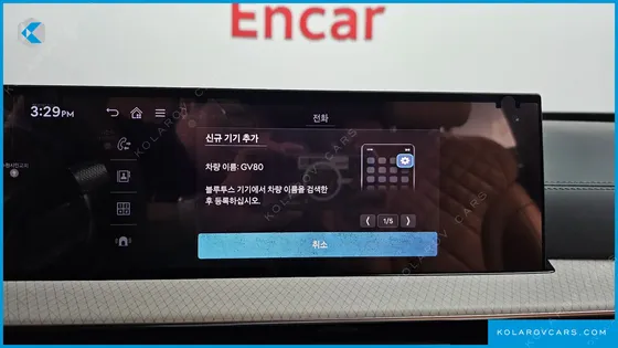 GENESIS GV80 2.5T GASOLINE AWD