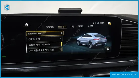 MERCEDES GLE-CLASS GLE400D 4MATIC COUPE
