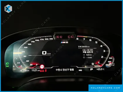 BMW M5 M5 SEDAN COMPETITION
