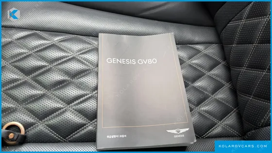GENESIS GV80 2.5T GASOLINE AWD