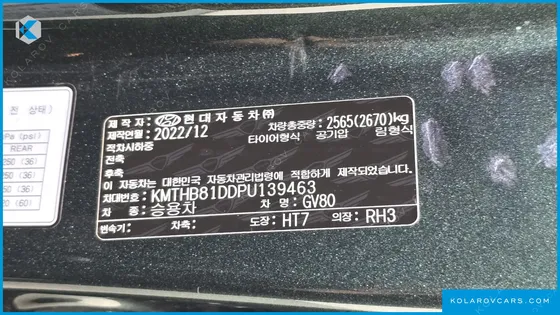 GENESIS GV80 3.0 DIESEL AWD