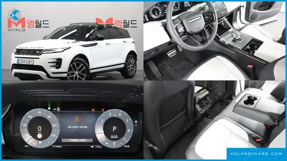 LAND ROVER RANGE ROVER EVOQUE P250 DYNAMIC SE