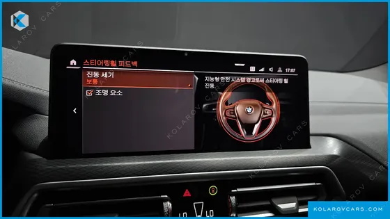 BMW X3 XDRIVE 20I M SPORTS PRO