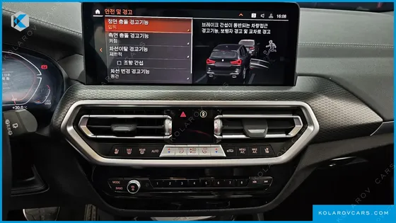 BMW X3 XDRIVE 20D M SPORT