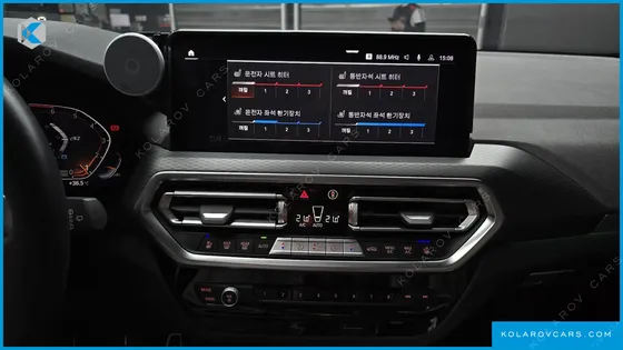 BMW X3 XDRIVE 20I M SPORT
