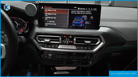 BMW X3 XDRIVE 20I M SPORT