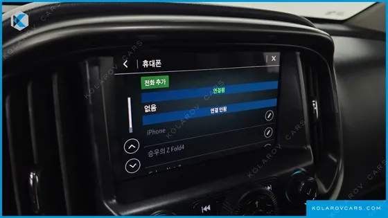 CHEVROLET (GM DAEWOO) COLORADO 3.6 Z71-X MIDNIGHT 4WD