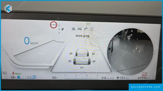 HYUNDAI IONIQ 5 LONG RANGE AWD
