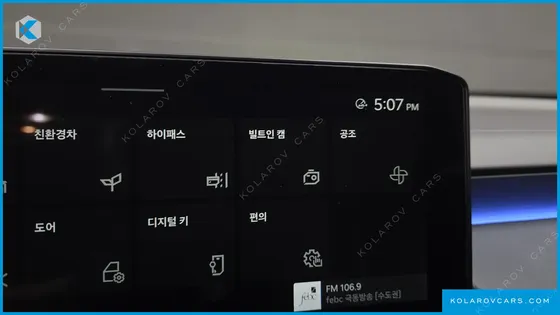KIA K8 SIGNATURE