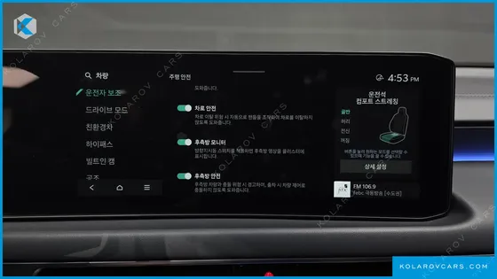 KIA K8 SIGNATURE