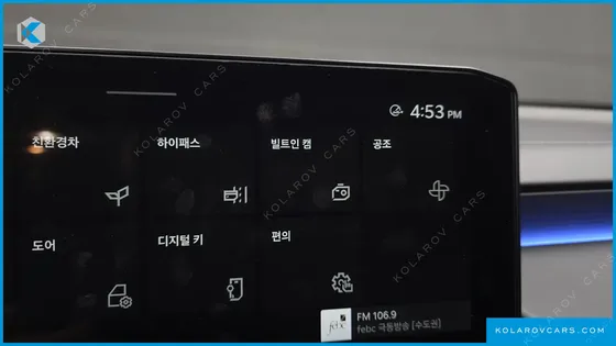 KIA K8 SIGNATURE