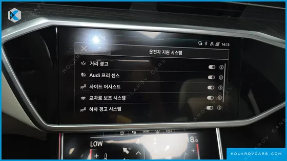 AUDI A6 45 TFSI QUATTRO PREMIUM