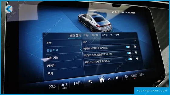 MERCEDES E-CLASS E200 AVANTGARDE