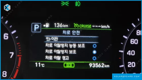 GENESIS G80 3.3 GDI