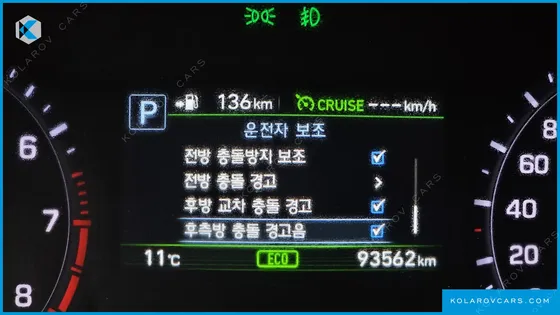 GENESIS G80 3.3 GDI