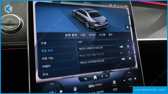 MERCEDES S-CLASS S350 D