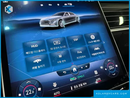 MERCEDES S-CLASS MAYBACH S580 4MATIC