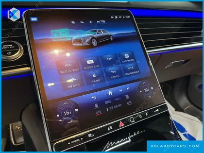 MERCEDES S-CLASS MAYBACH S580 4MATIC NIGHTFALL