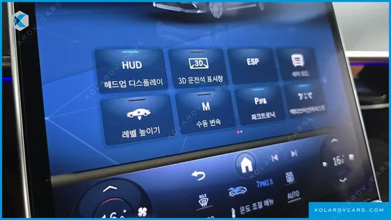 MERCEDES S-CLASS S450L 4MATIC