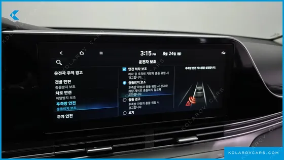 HYUNDAI GRANDEUR 3.0 LPI RENT CAR
