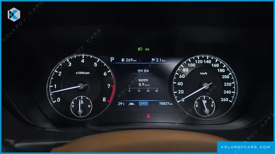 GENESIS G90 5.0 AWD