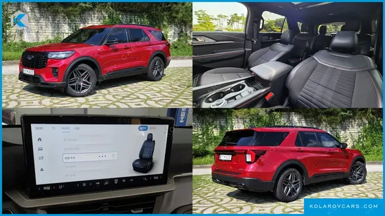 FORD EXPLORER 2.3 ST-LINE 4WD