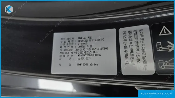 BMW GRAN TURISMO (GT) 630I XDRIVE LUXURY