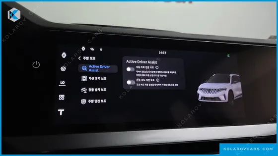 RENAULT KOREA GRAND KOLEOS 1.5 E-TECH ESPRIT ALPHINE 2WD