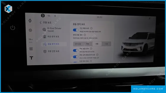 RENAULT KOREA GRAND KOLEOS 1.5 E-TECH ICONIC 2WD