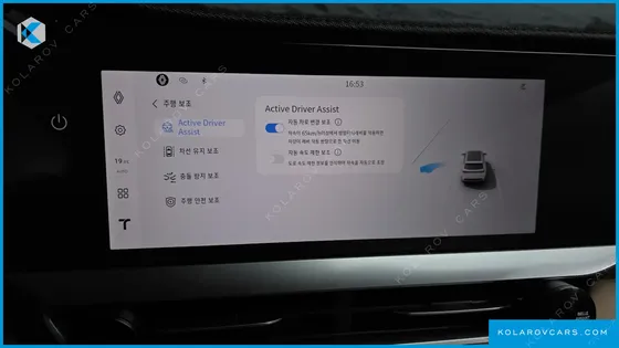 RENAULT KOREA GRAND KOLEOS 1.5 E-TECH ICONIC 2WD