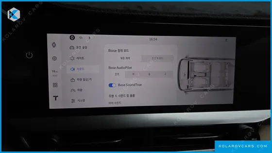 RENAULT KOREA GRAND KOLEOS 1.5 E-TECH ICONIC 2WD