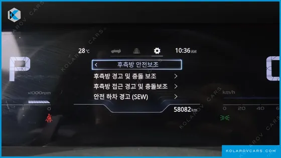 KGM - SSANGYONG TORRES GASOLINE 1.5 2WD