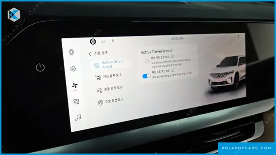 RENAULT KOREA GRAND KOLEOS 1.5 E-TECH ICONIC 2WD