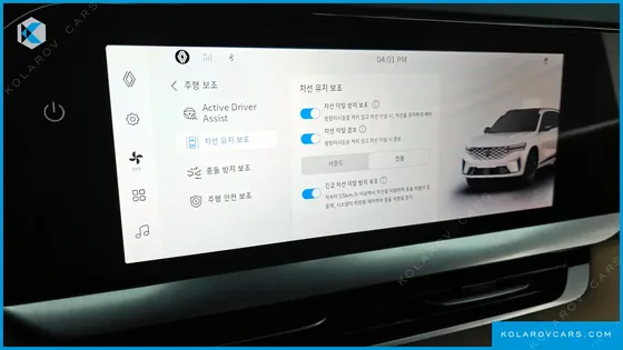 RENAULT KOREA GRAND KOLEOS 1.5 E-TECH ICONIC 2WD