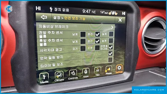 JEEP WRANGLER 2.0 RUBICON POWER TOP 4DOOR