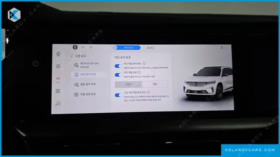 RENAULT KOREA GRAND KOLEOS 1.5 E-TECH ICONIC 2WD