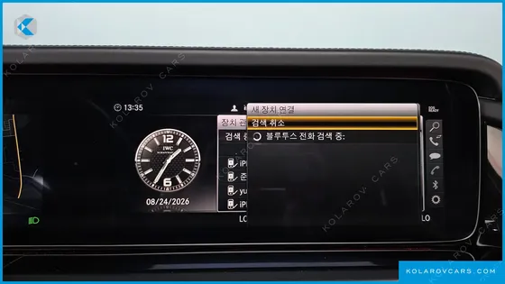 MERCEDES G-CLASS AMG G63 MANUFAKTUR