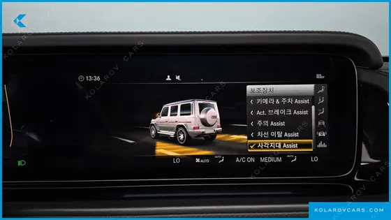 MERCEDES G-CLASS AMG G63 MANUFAKTUR