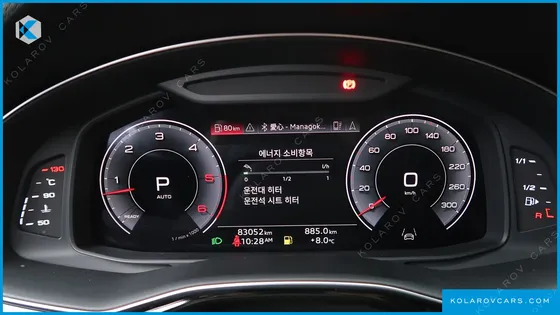 AUDI Q7 45 TDI QUATTRO PREMIUM