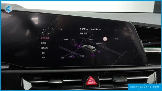 KIA NIRO PRESTIGE