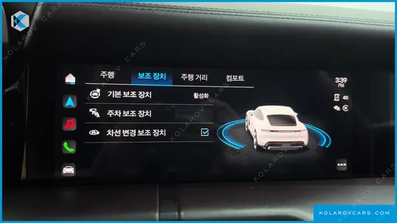 PORSCHE TAYCAN 4S