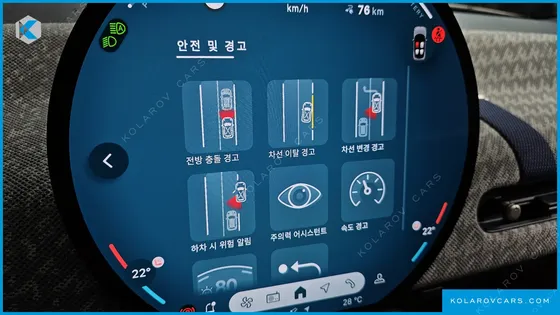 MINI COOPER SE FAVOURED