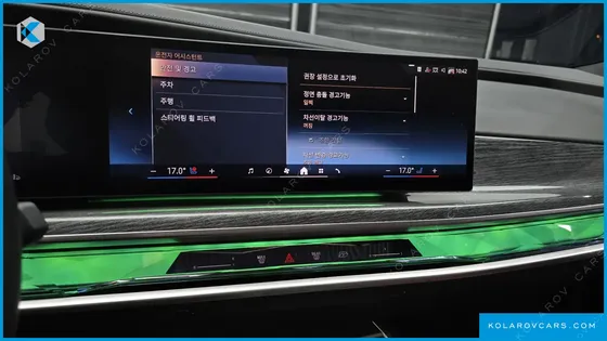 BMW 7 SERIES 740I SDRIVE M SPORT