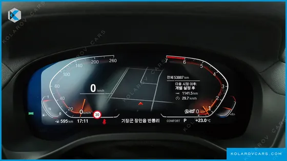 BMW X4 XDRIVE20I M SPORTS X ONLILE EXCLUSIVE EDITION
